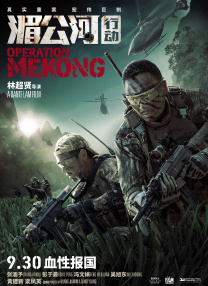 午夜在线观看网站